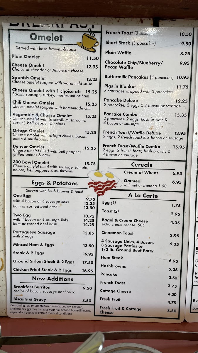 300 Bowl Coffee Shop - 6