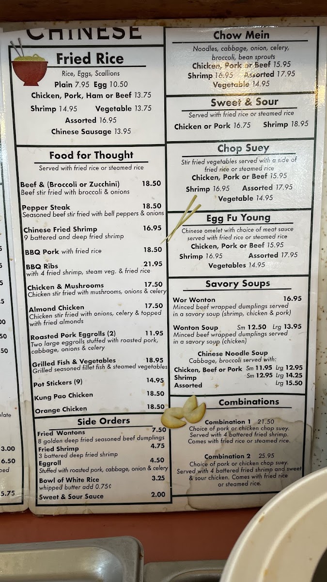 300 Bowl Coffee Shop - 8