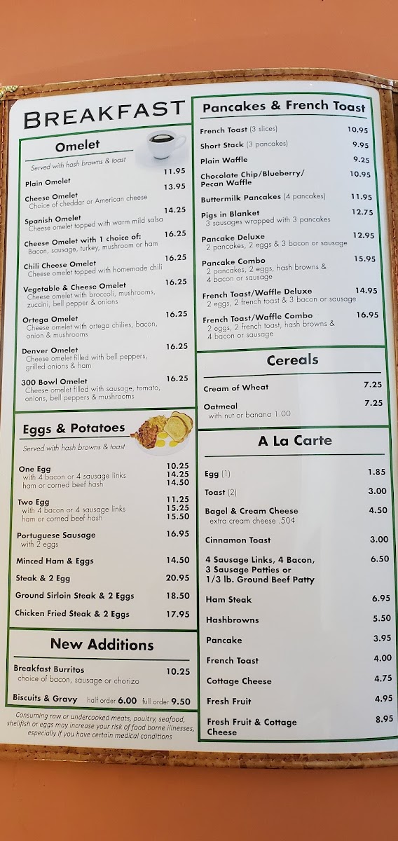 300 Bowl Coffee Shop - 9