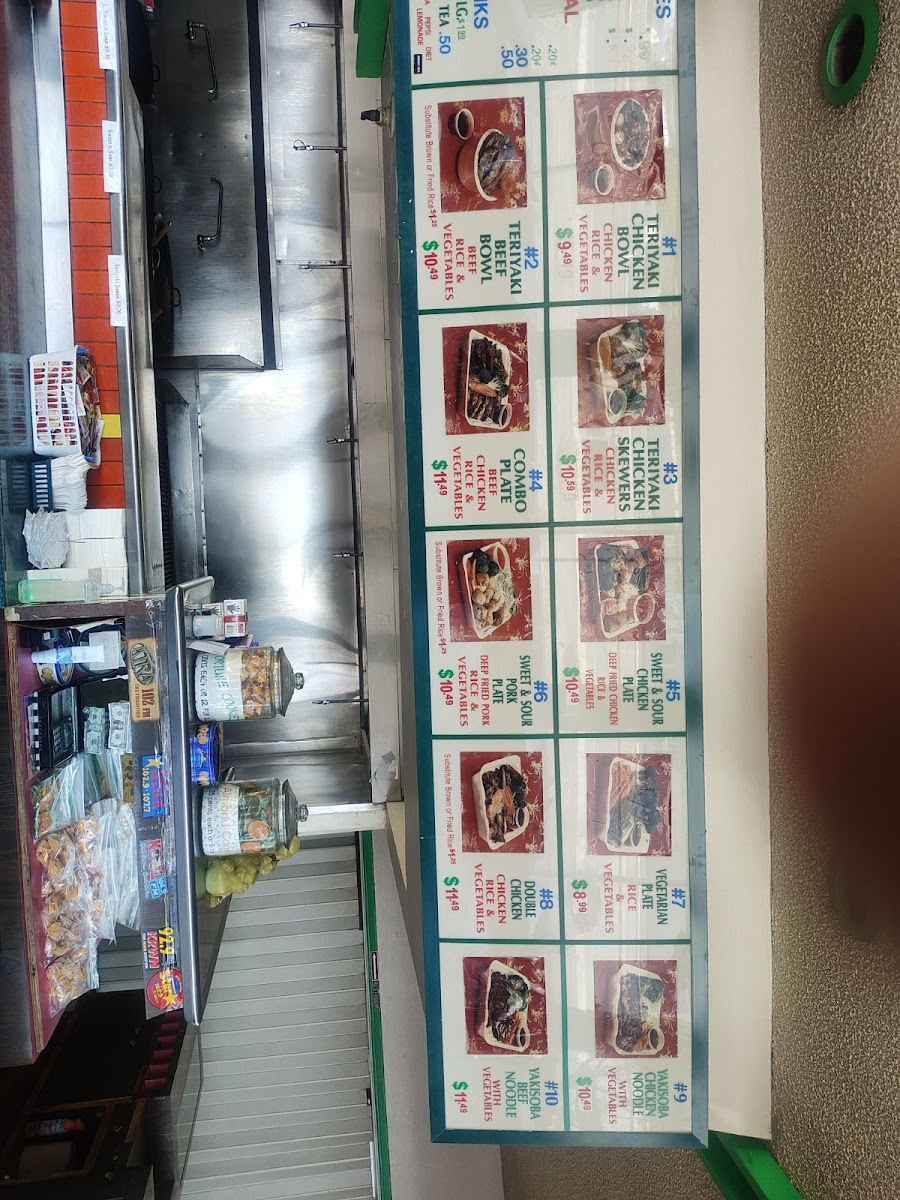 TERIYAKI CHICKEN COMBO - 4