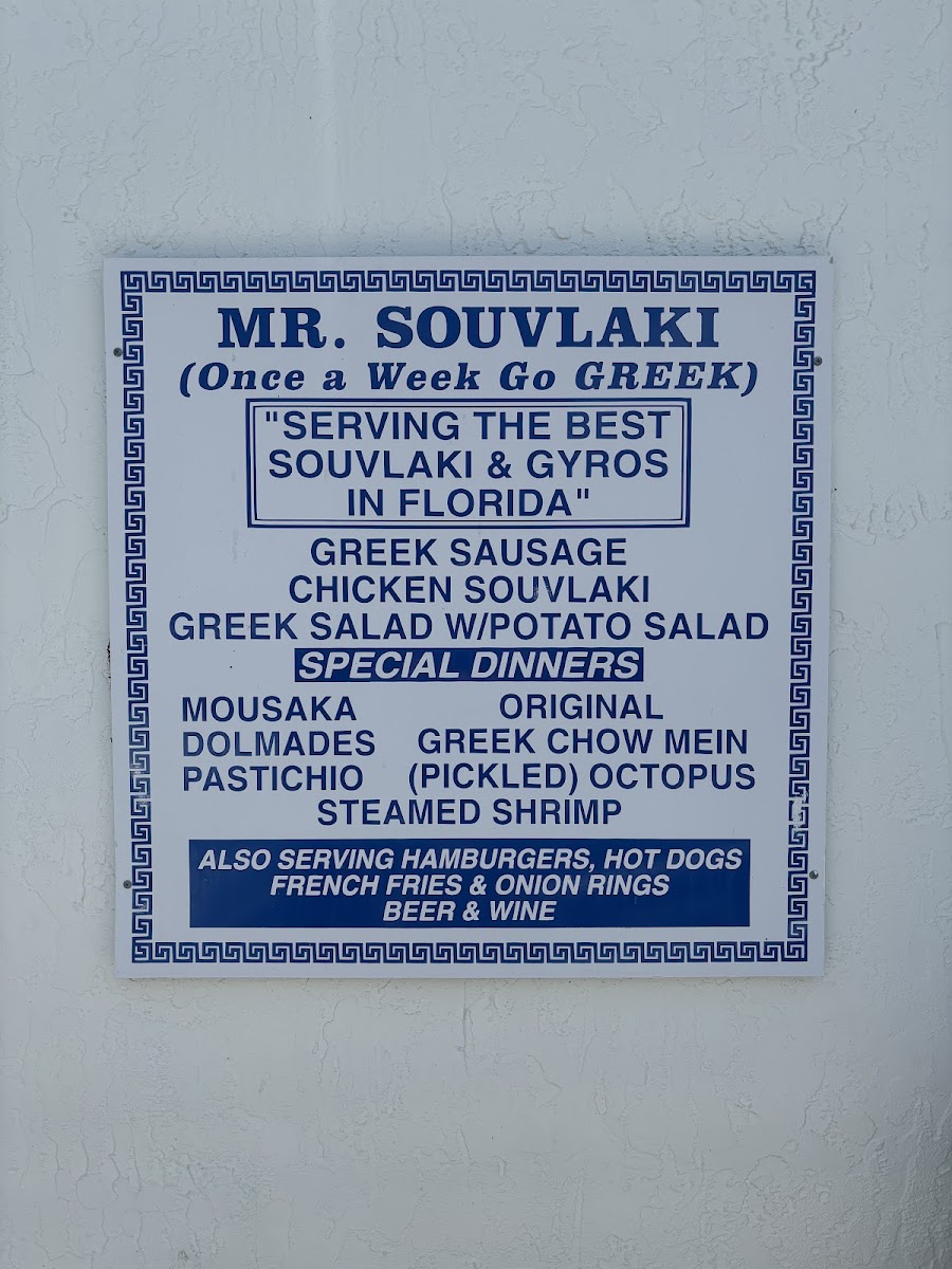Mr Souvlaki - 7
