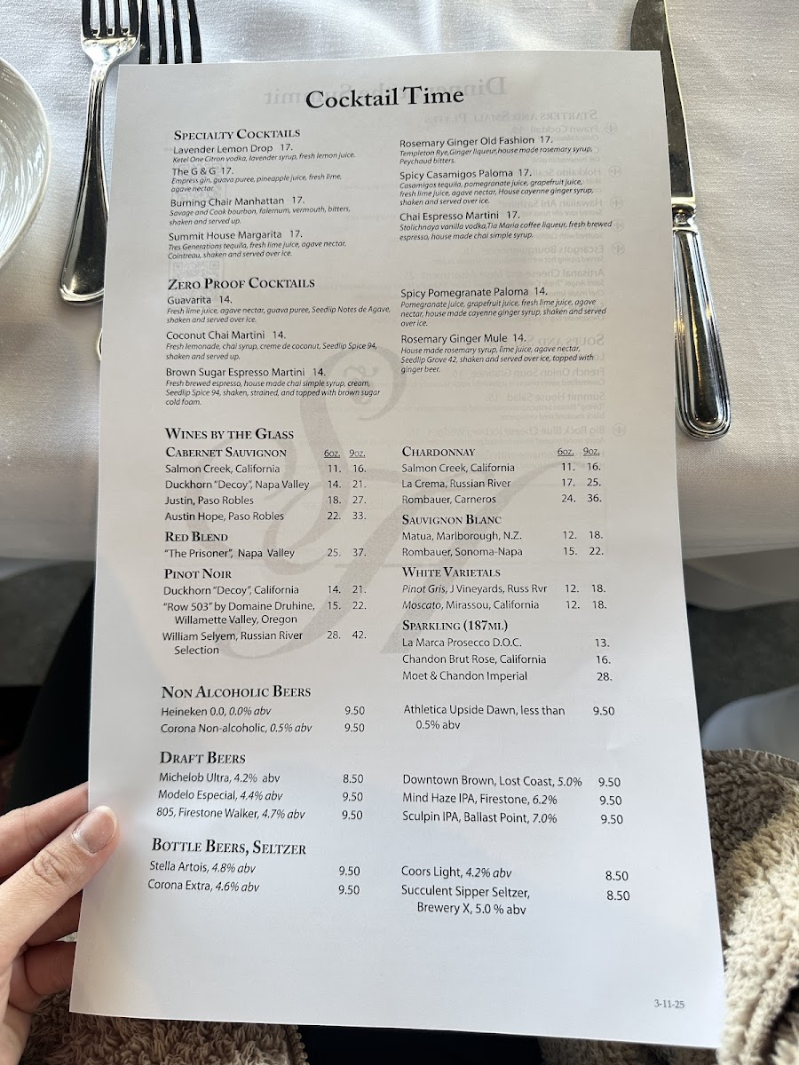 Summit House Restaurant - 6