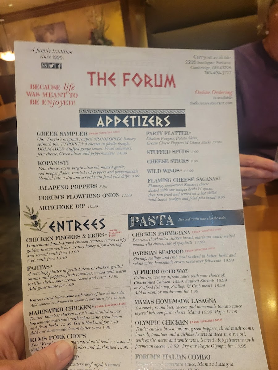 The Forum Restaurant - 2