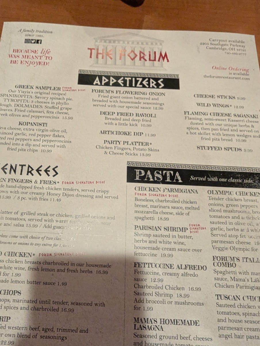 The Forum Restaurant - 3