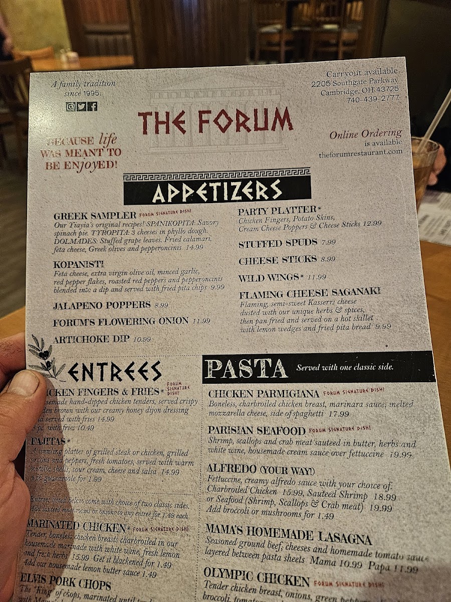 The Forum Restaurant - 4