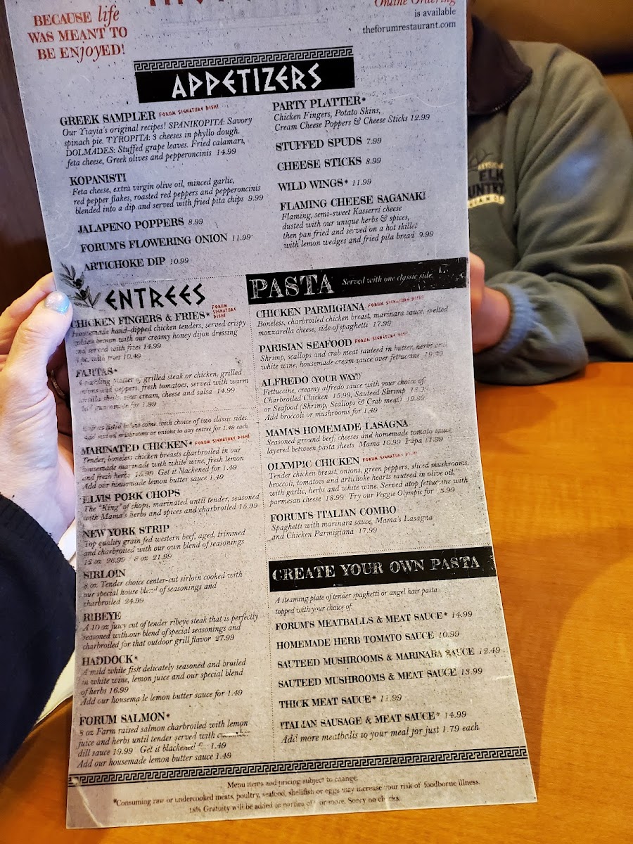 The Forum Restaurant - 6