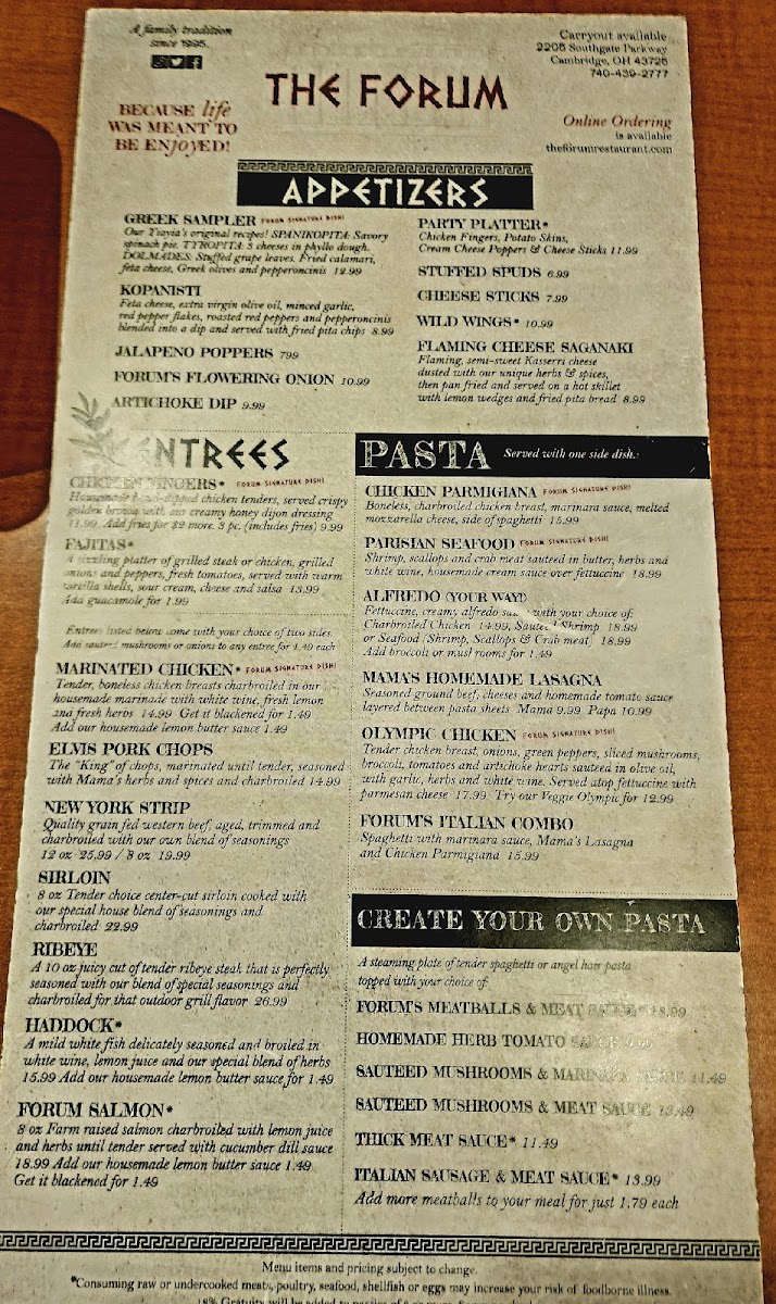 The Forum Restaurant - 9