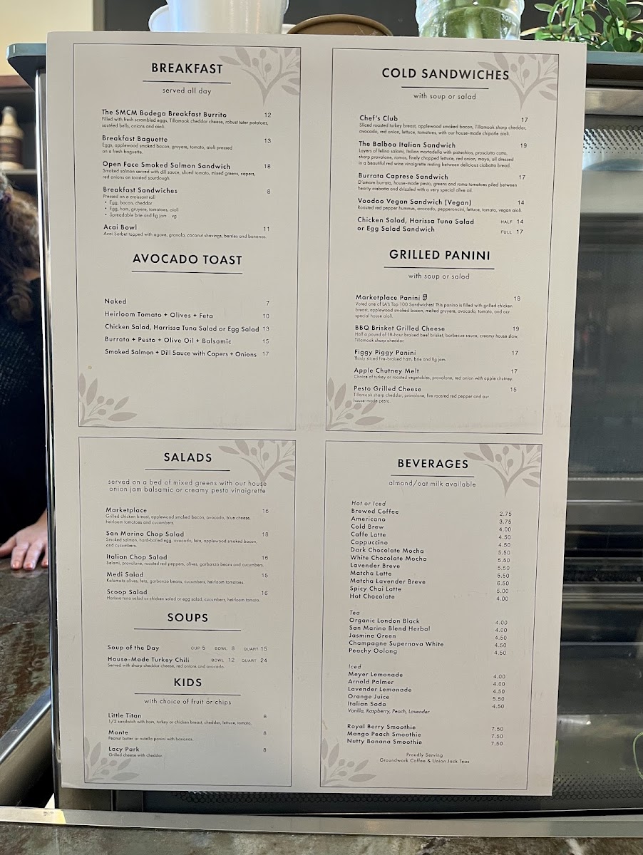 Piccadilly Grace San Marino - 1