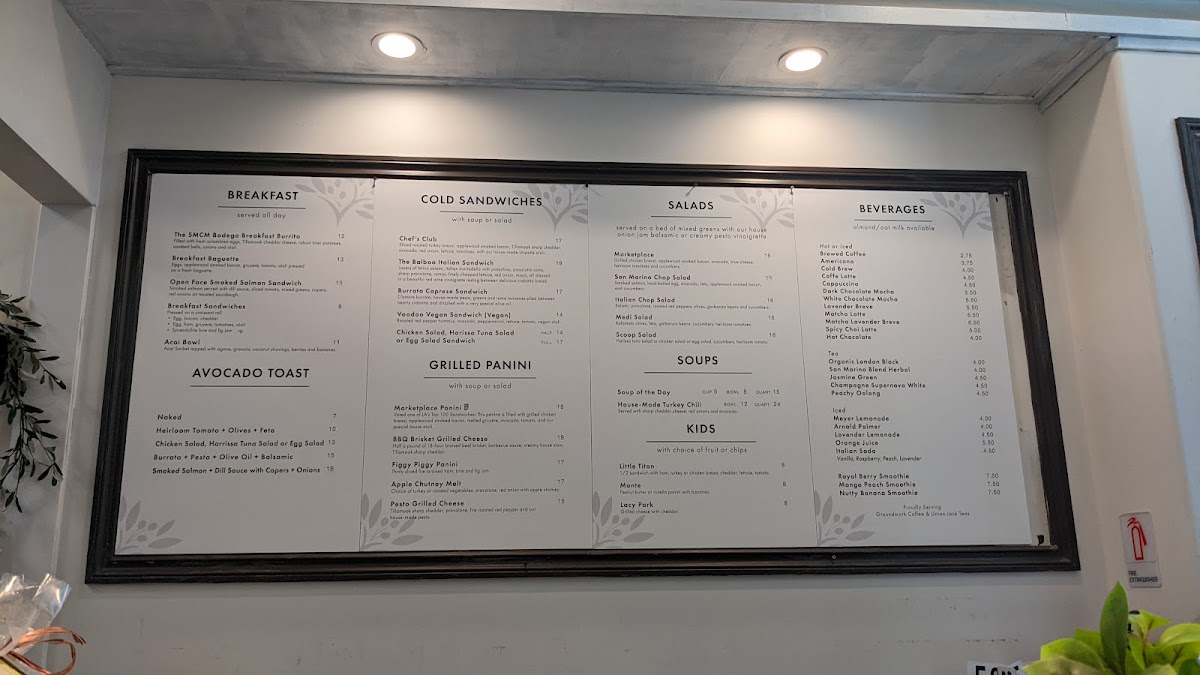 Piccadilly Grace San Marino - 9