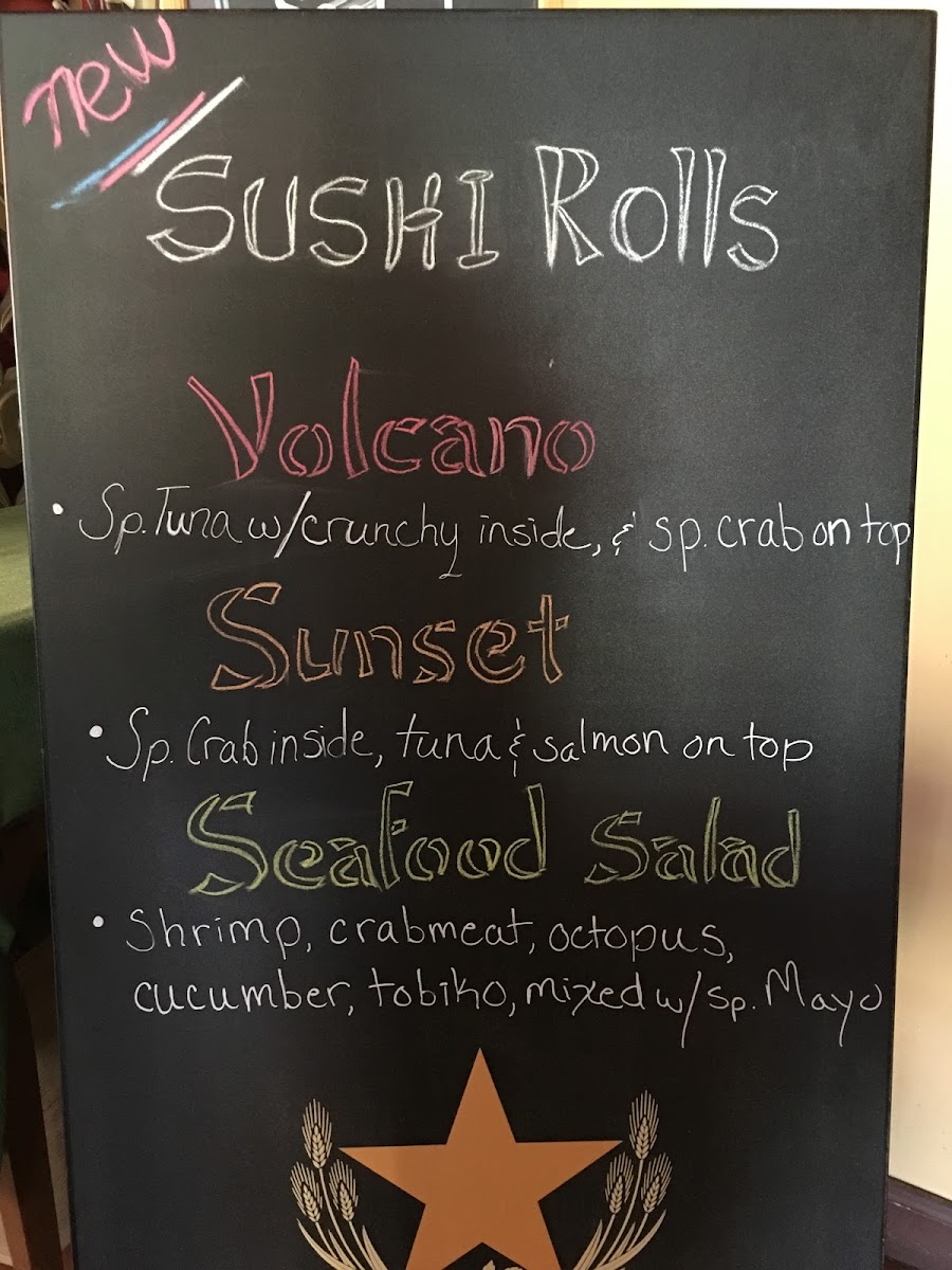 Oriental Delight - 1