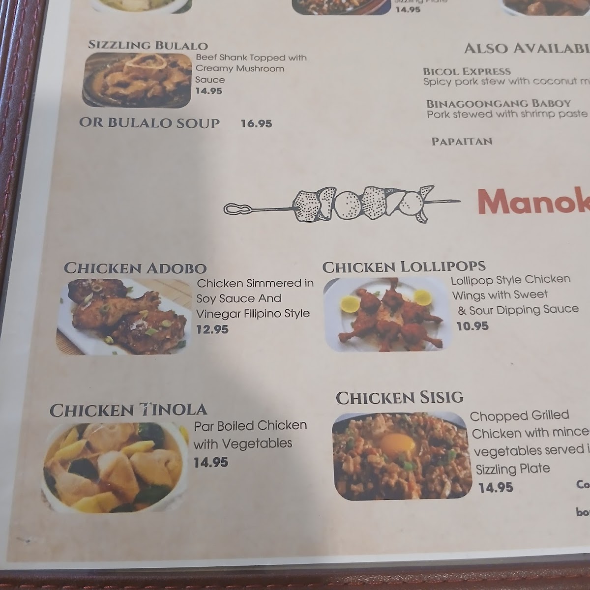 Manila Grill - 3