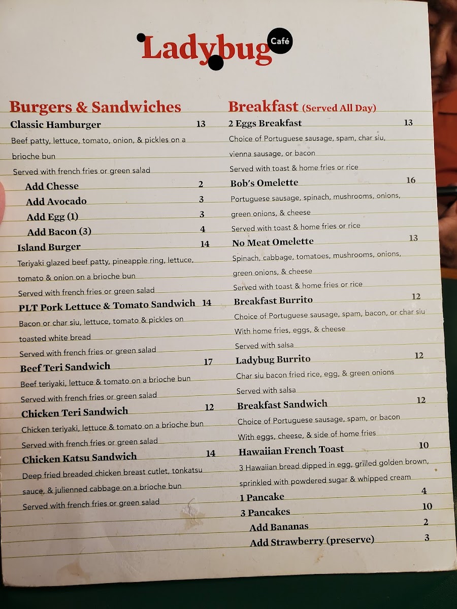Ladybug Café - 2