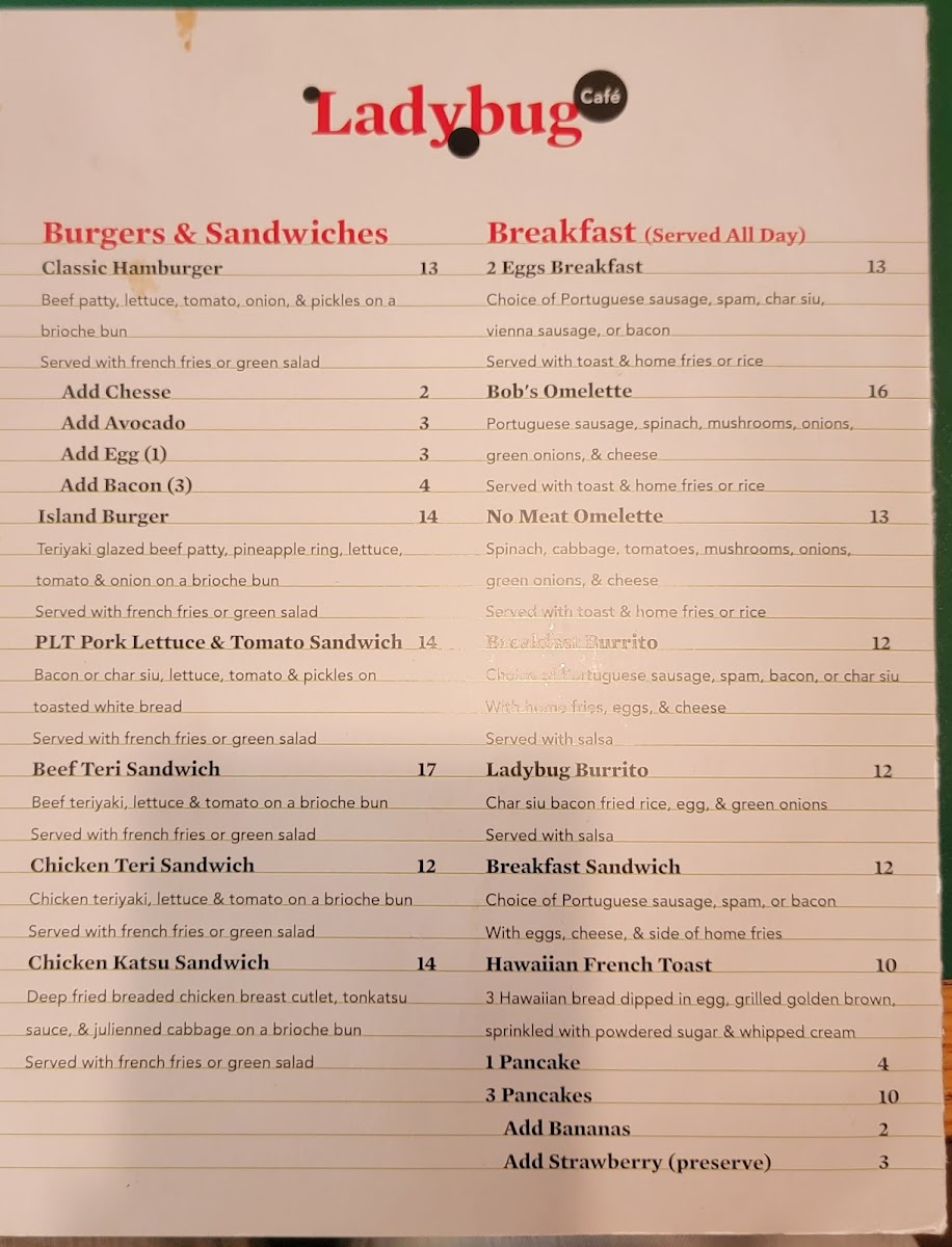 Ladybug Café - 3