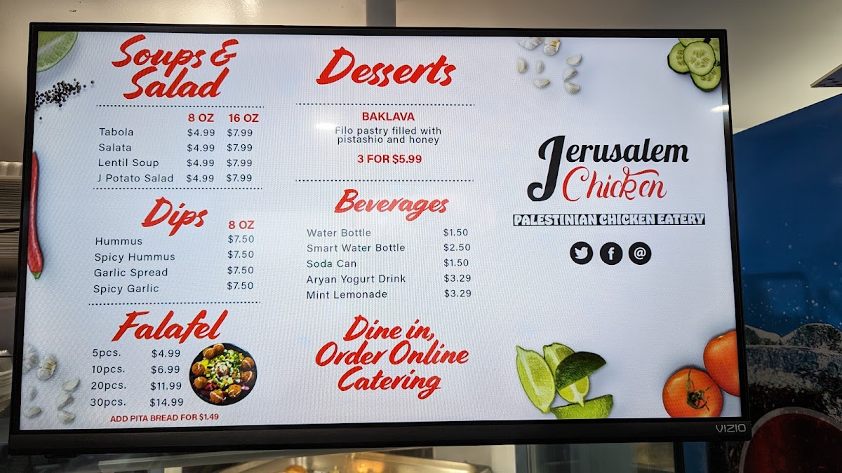 JERUSALEM CHICKEN - 5