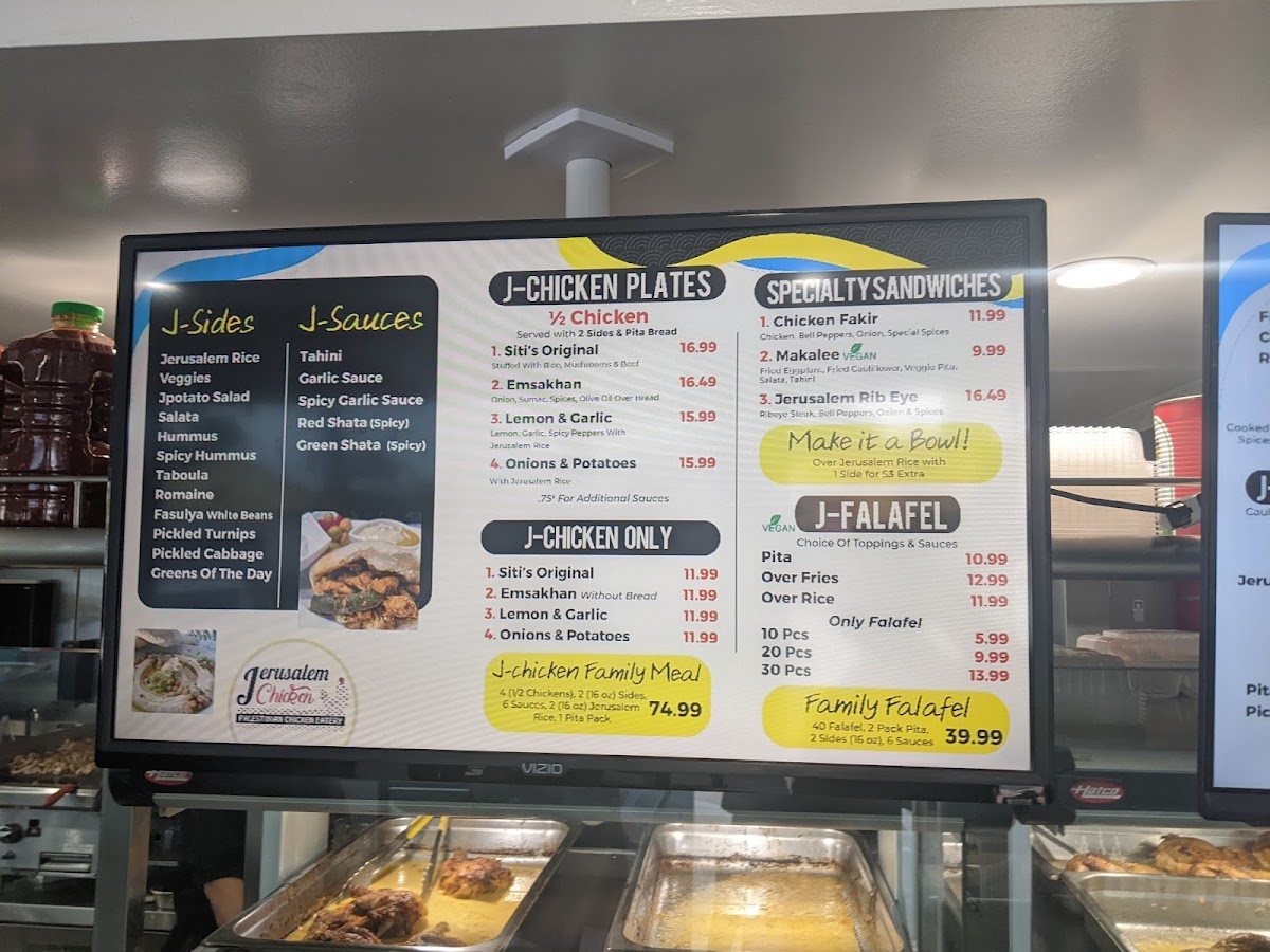 JERUSALEM CHICKEN - 8