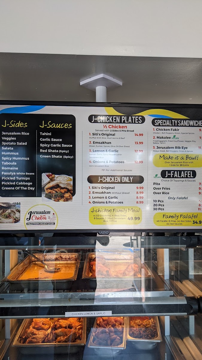 JERUSALEM CHICKEN - 9