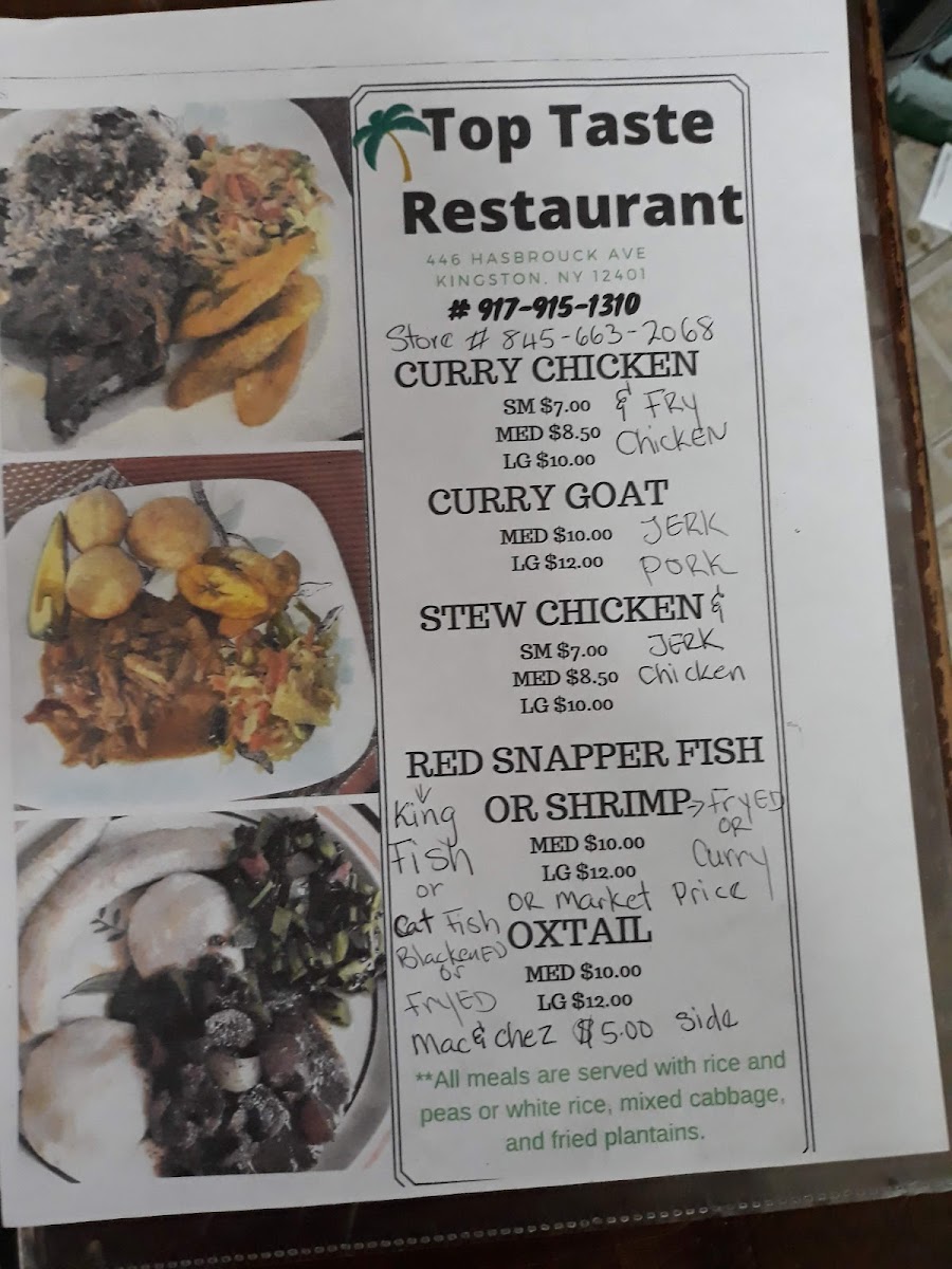 TopTaste Restaurant - 1