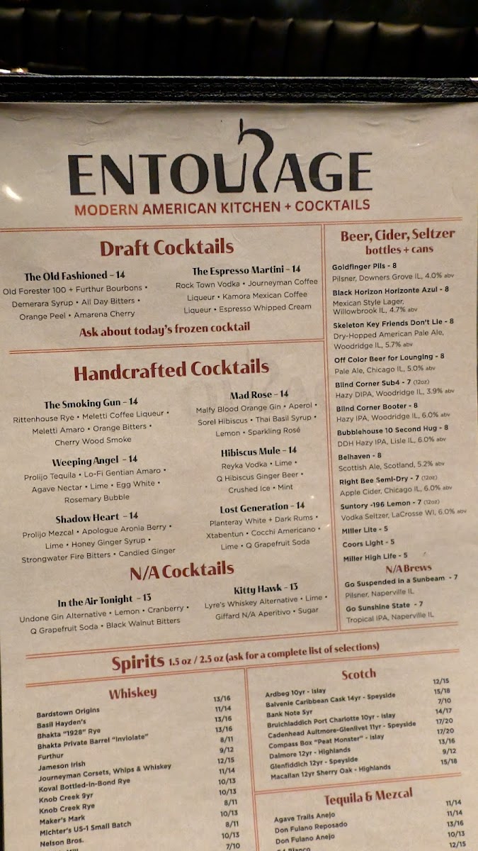 Entourage Naperville - 1