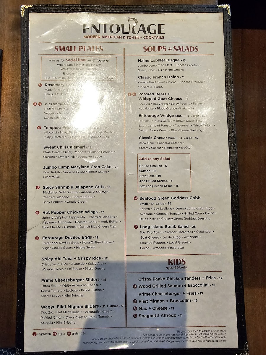 Entourage Naperville - 3