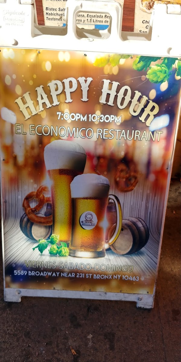 El Economico Restaurant - 2