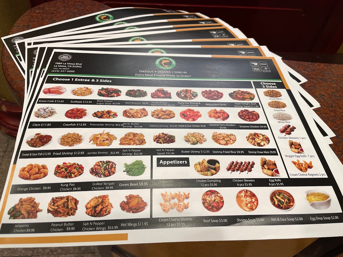 China Super Buffet - 1