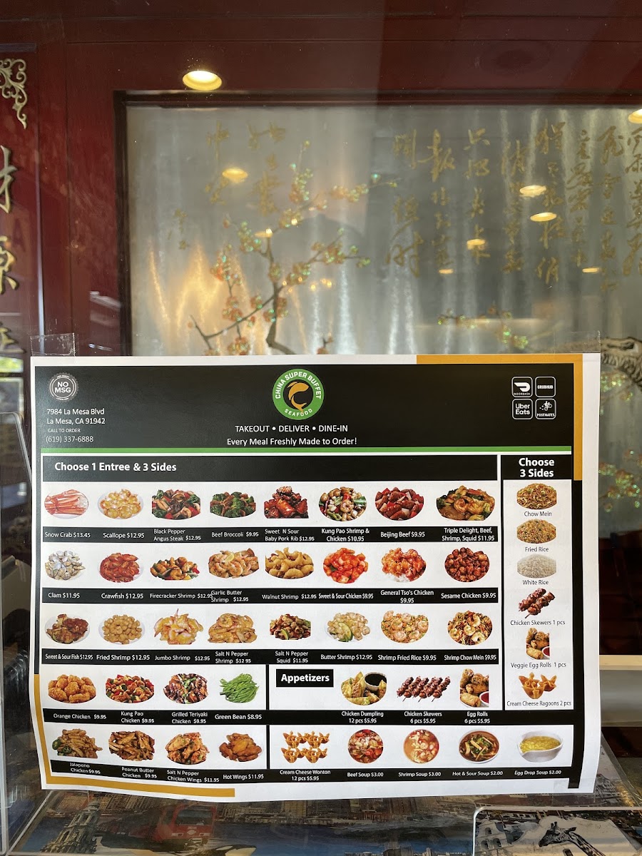 China Super Buffet - 4