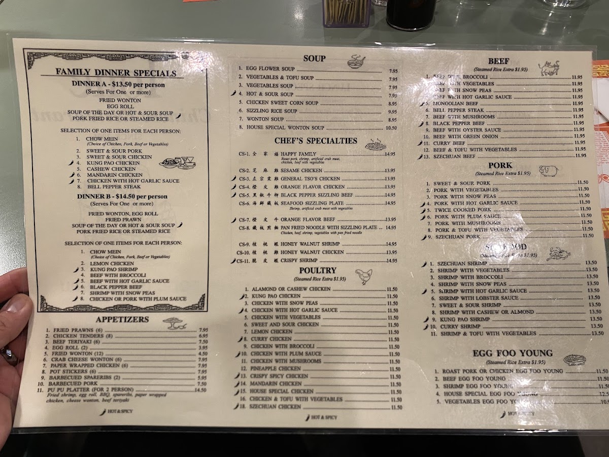 Ione Chinese Restaurant - 2