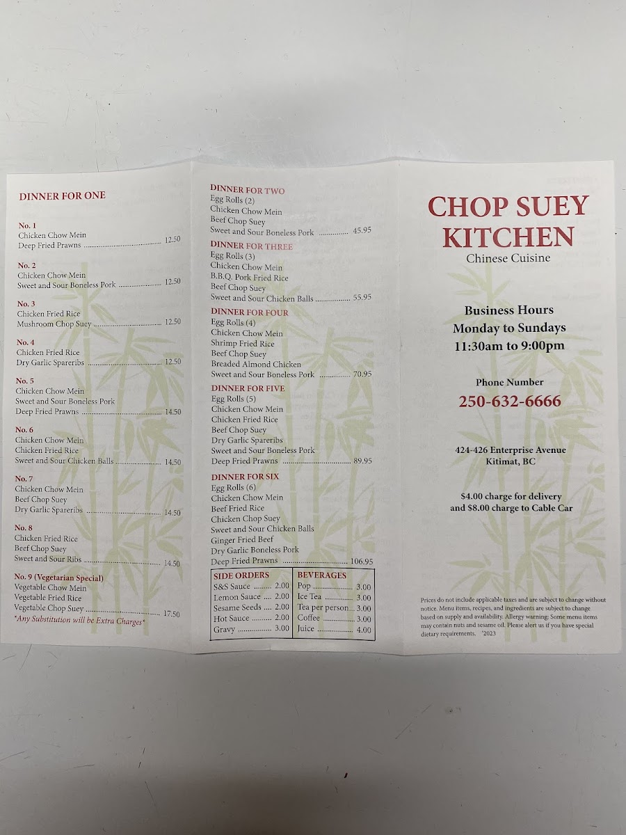 Chop Suey Kitchen - 1