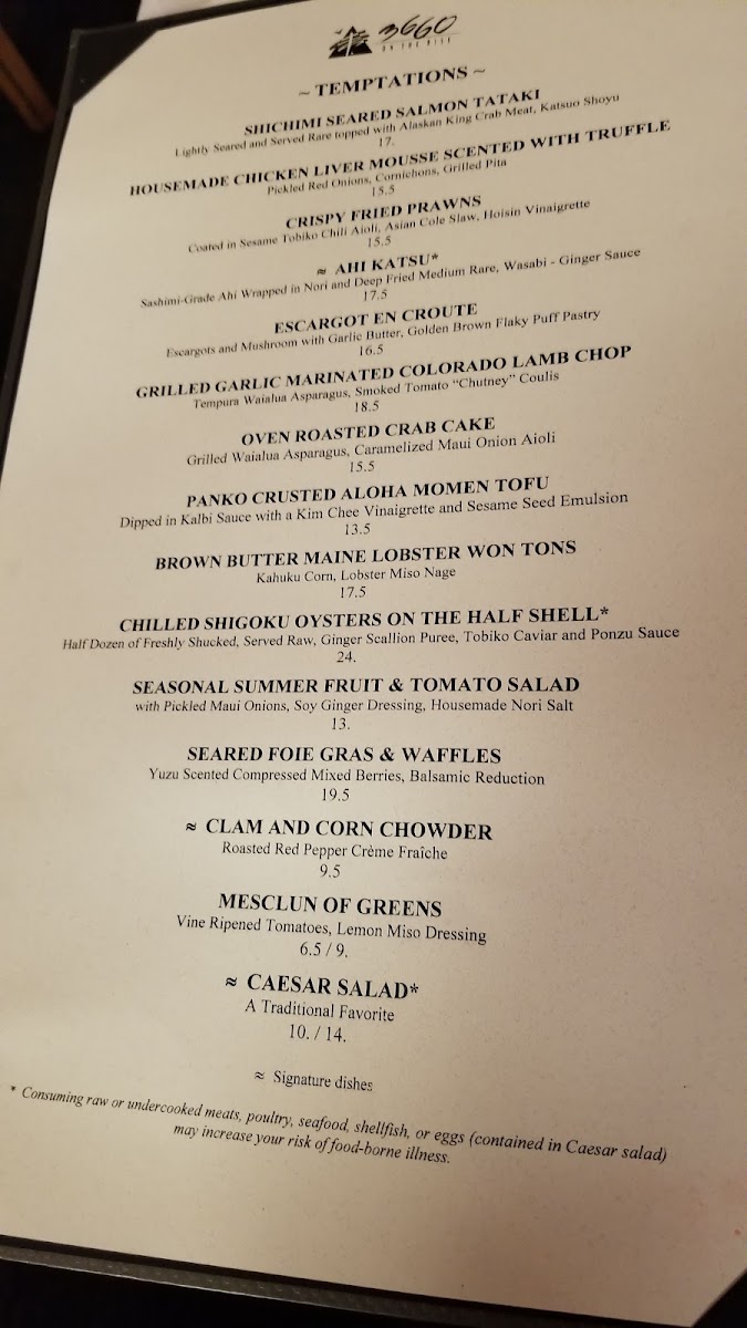 3660 On the Rise - 2