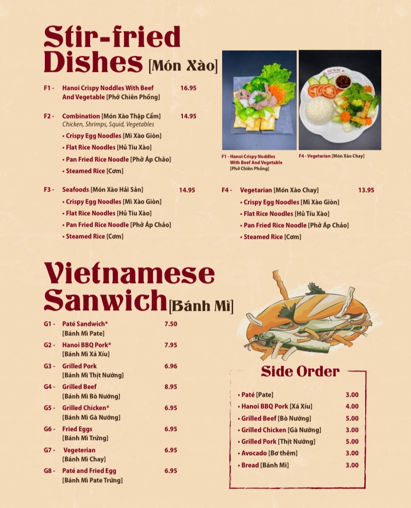 HANOI KITCHEN VIETNAMESE RESTAURANT - 1