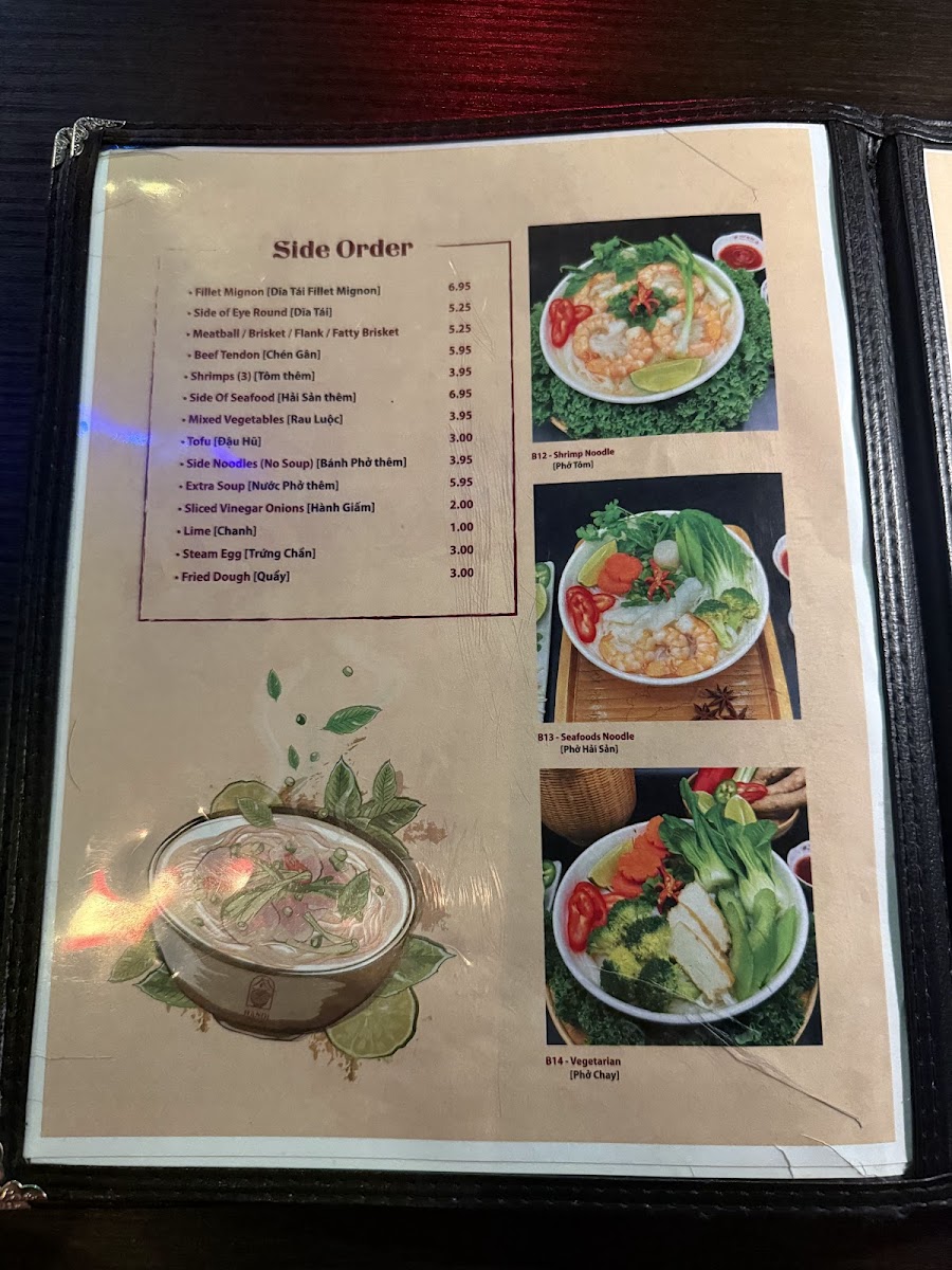 HANOI KITCHEN VIETNAMESE RESTAURANT - 10