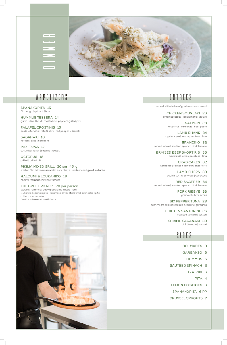 George's Place Wildwood Crest - 2