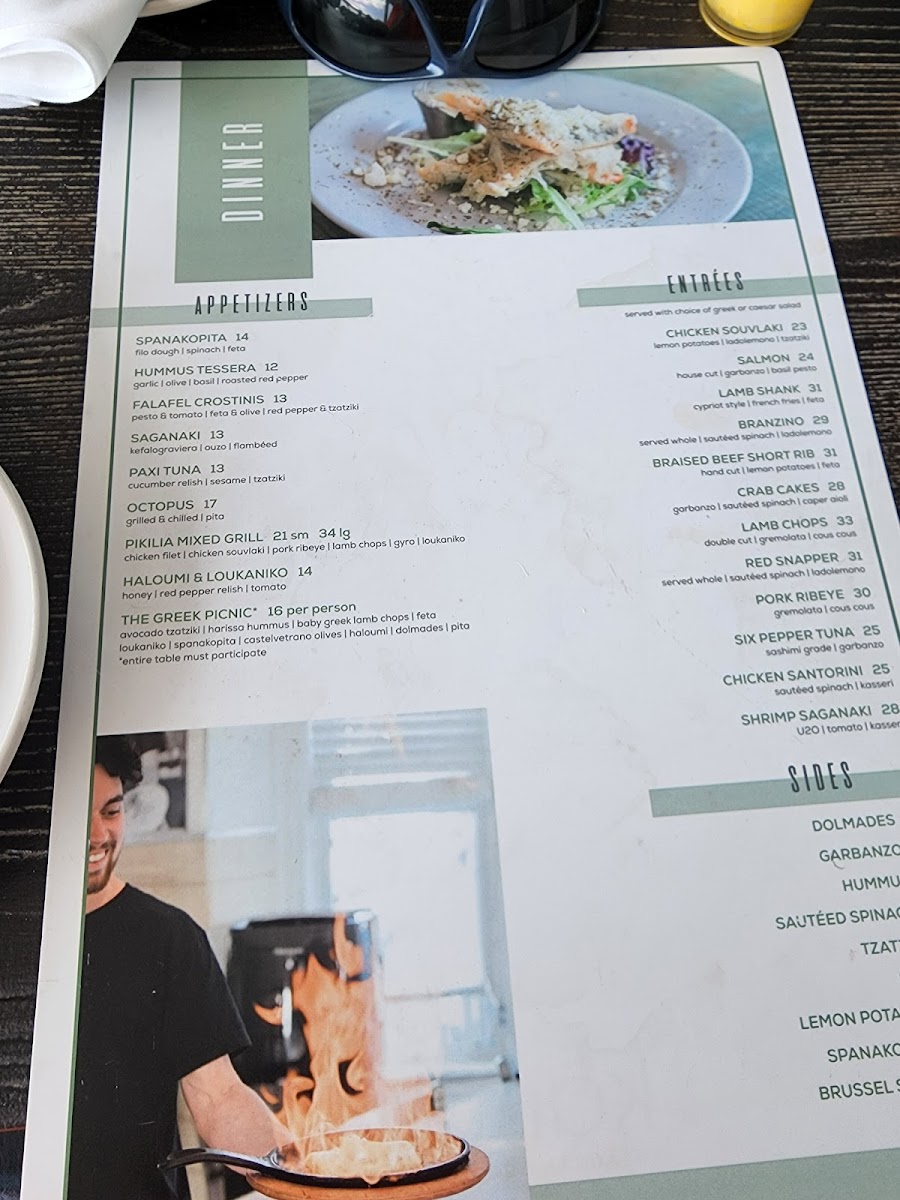 George's Place Wildwood Crest - 5