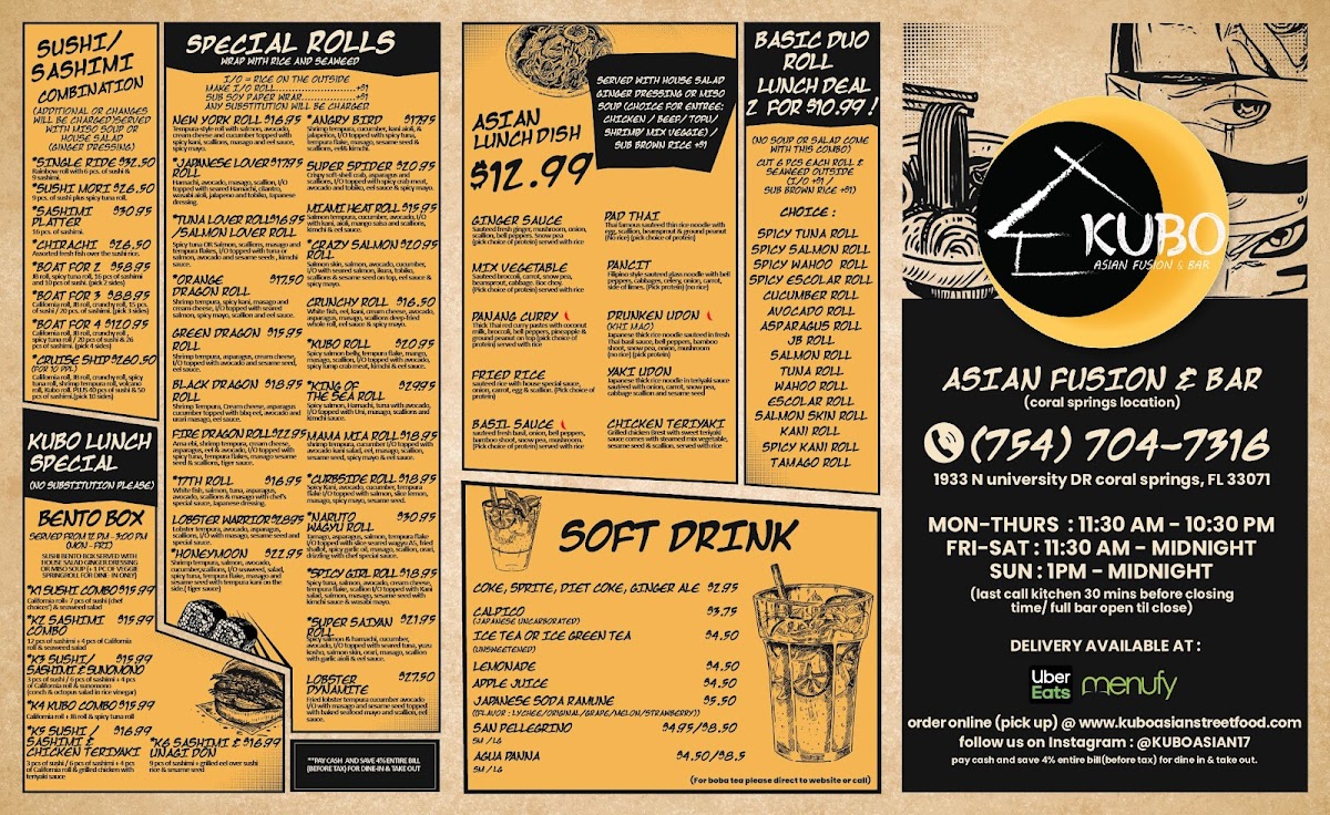 KUBO Asian fusion and bar -Ft. lauderdale - 2