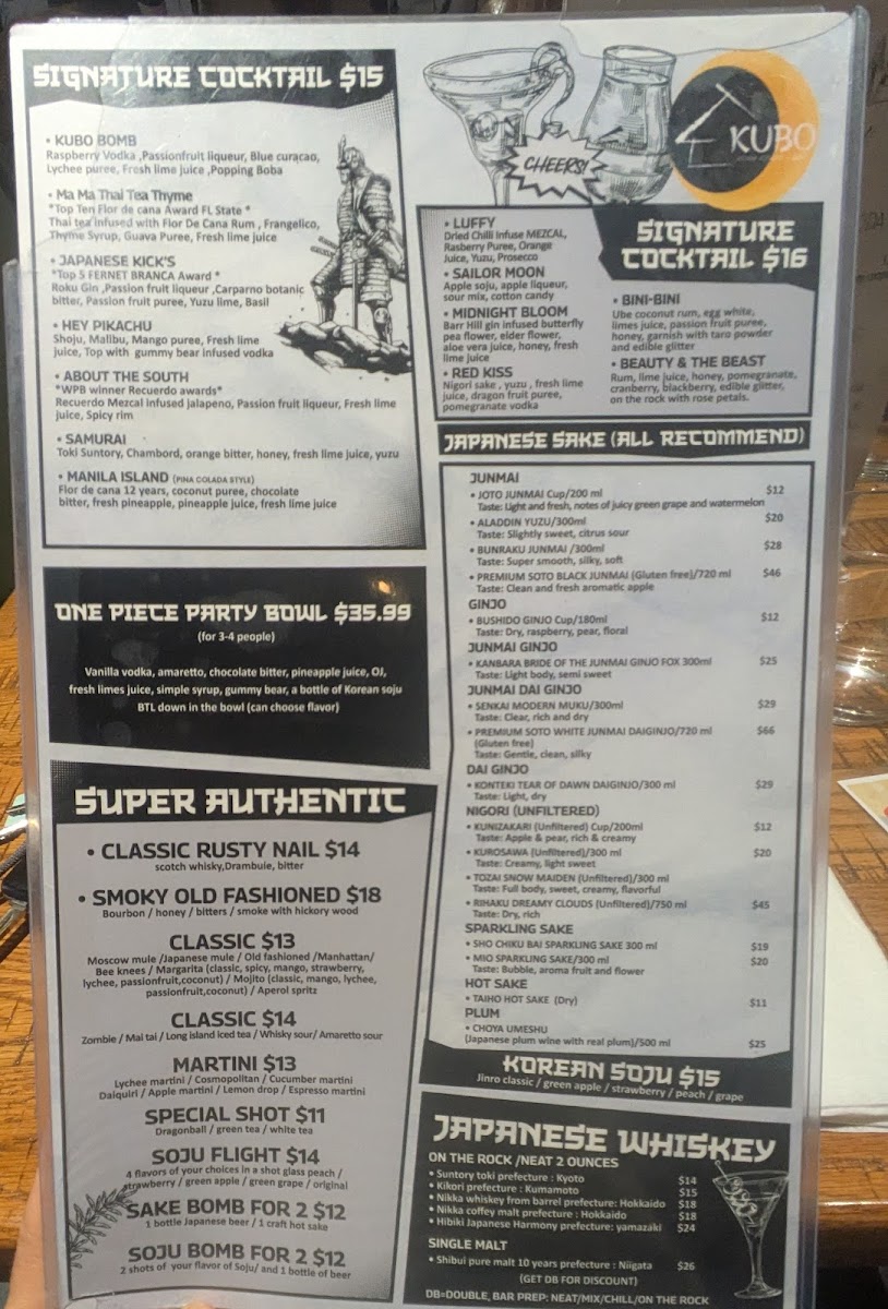 KUBO Asian fusion and bar -Ft. lauderdale - 3