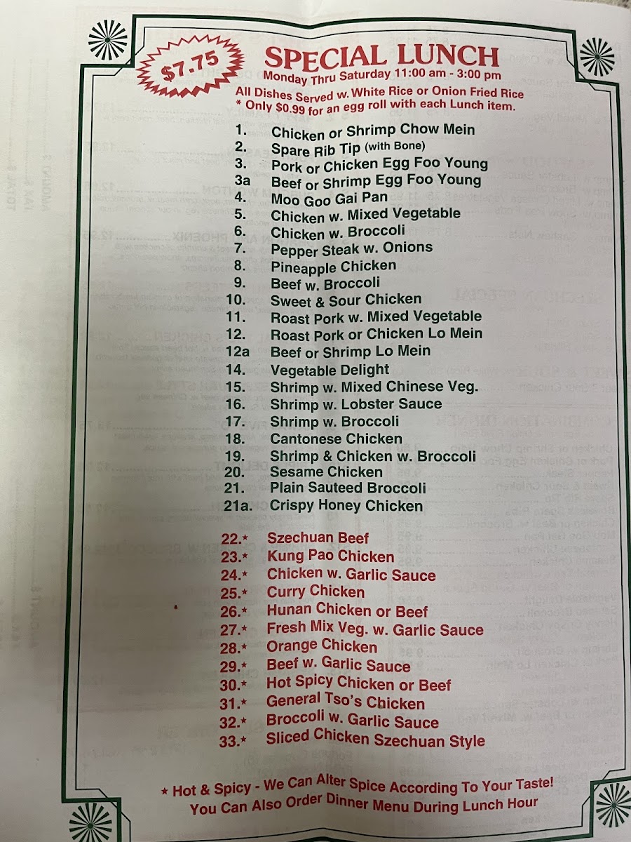 Golden China Restaurant - 2