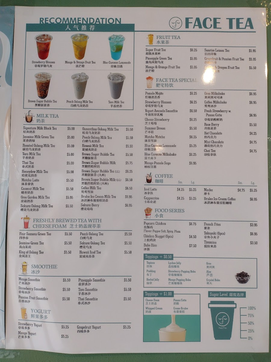 Face Tea (Lake Mary) - 5