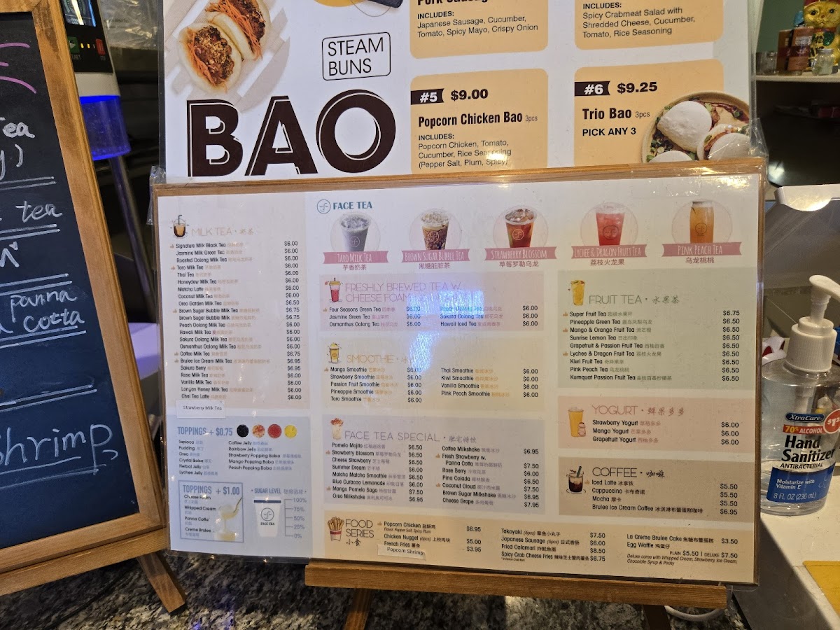 Face Tea (Lake Mary) - 7