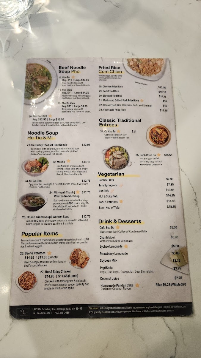 MT Noodles Vietnamese Restaurant - 5