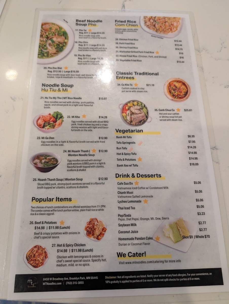 MT Noodles Vietnamese Restaurant - 7