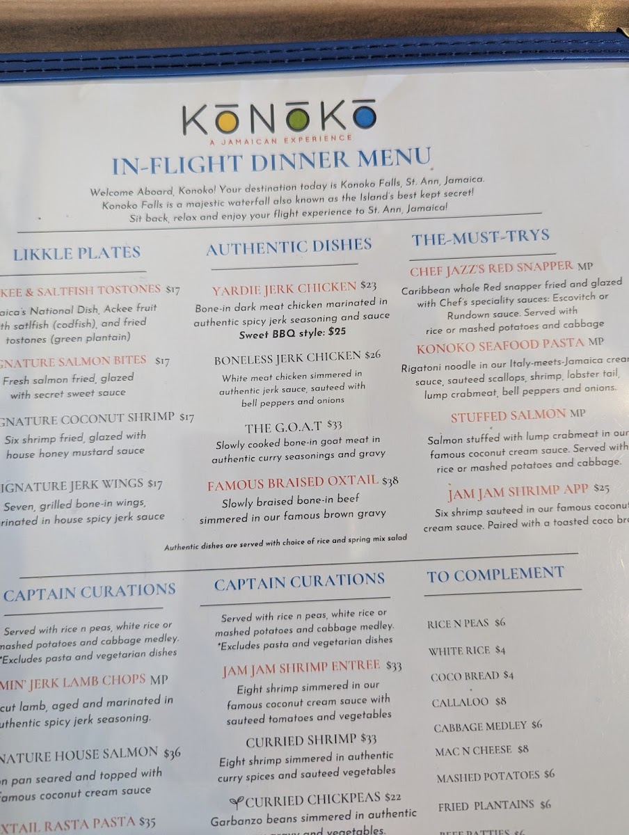 Konoko Jamaican Restaurant - 10