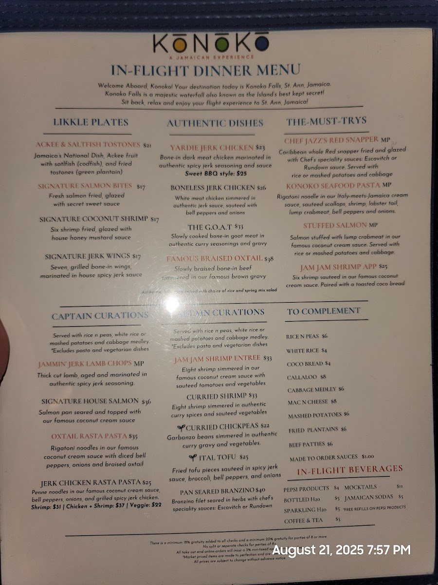 Konoko Jamaican Restaurant - 2