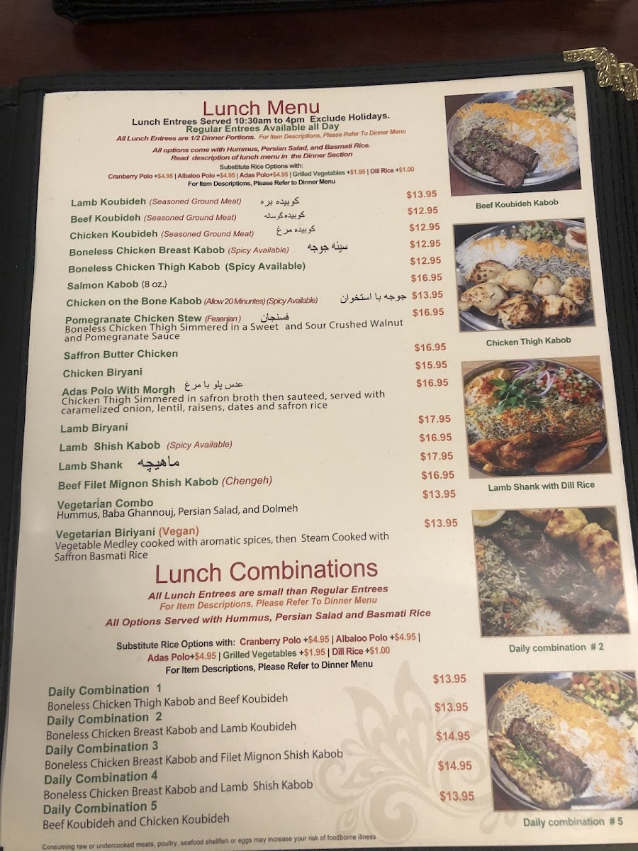 Kabobi - Persian and Mediterranean Grill - 6