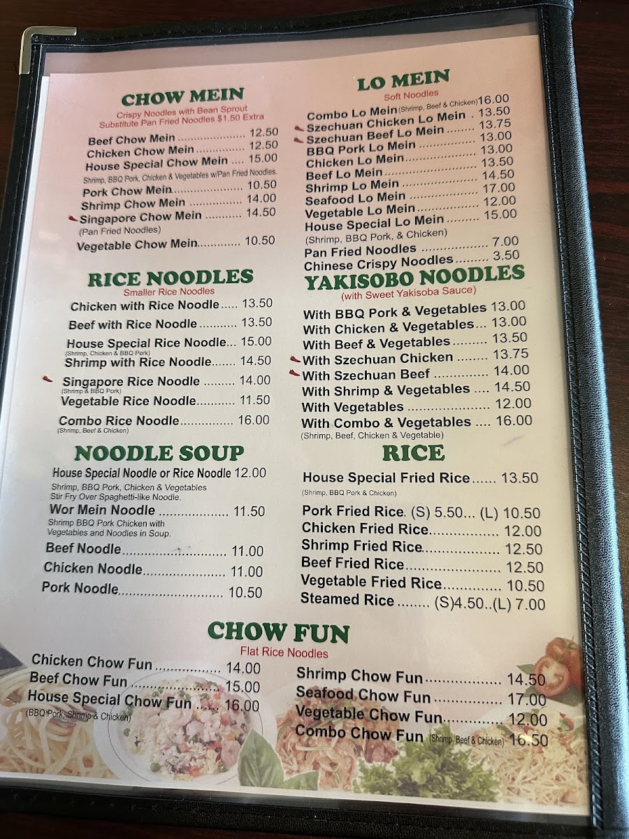 Chinese Garden Restaurant - 10