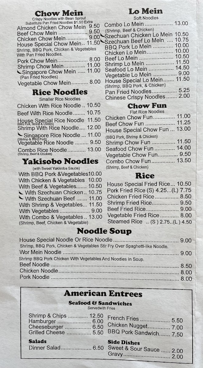 Chinese Garden Restaurant - 4