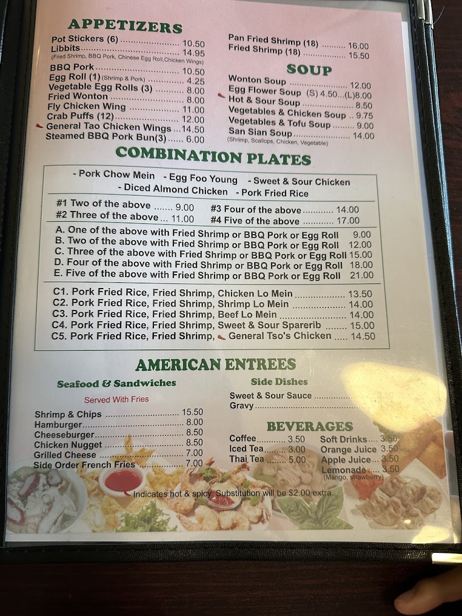 Chinese Garden Restaurant - 5