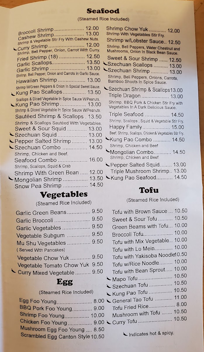 Chinese Garden Restaurant - 6