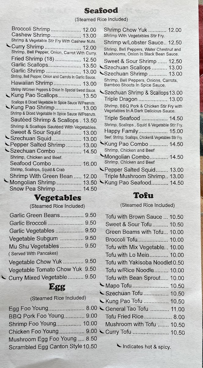 Chinese Garden Restaurant - 8