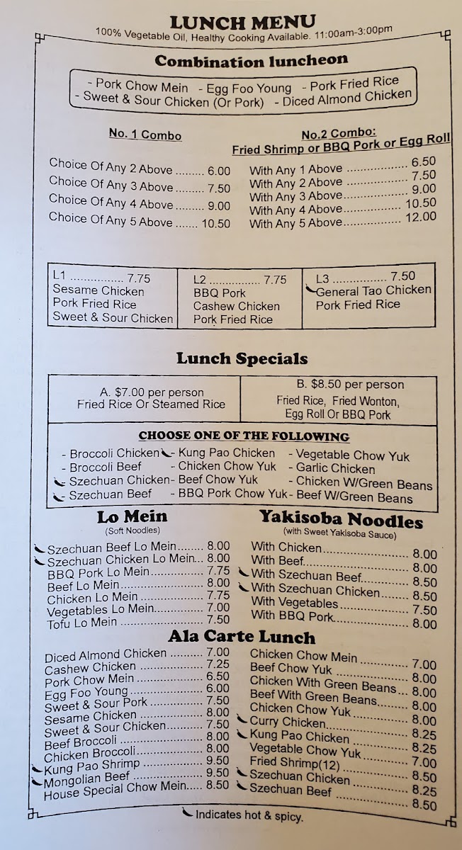 Chinese Garden Restaurant - 9