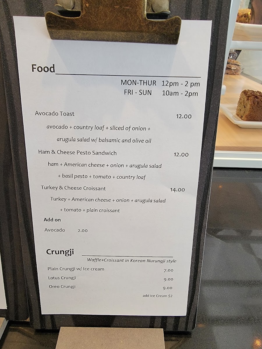 Sharp Specialty Coffee - 3